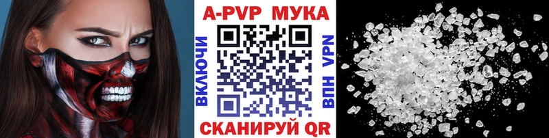 цены   мега онион  A PVP СК  Инта 
