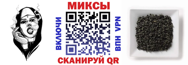 дарнет шоп  Инта  Бутират жидкий экстази 