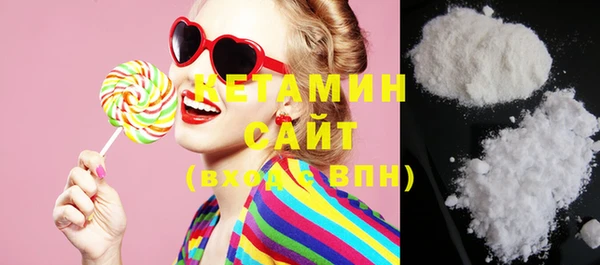 ECSTASY Дмитриев