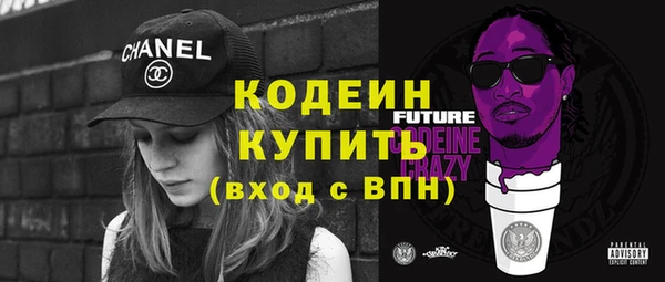 ECSTASY Дмитров