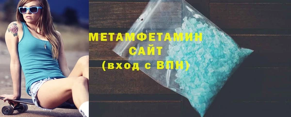 ECSTASY Дмитров