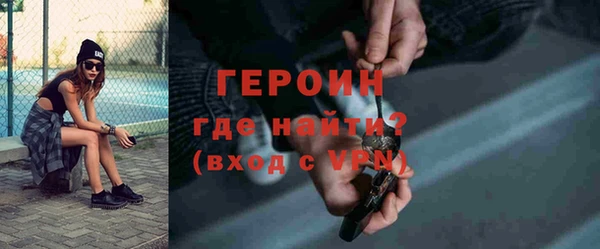 ECSTASY Дмитриев