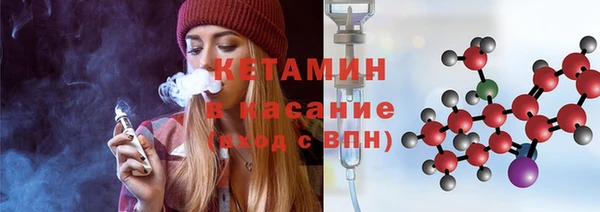 ECSTASY Дмитров