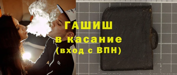 ECSTASY Дмитриев