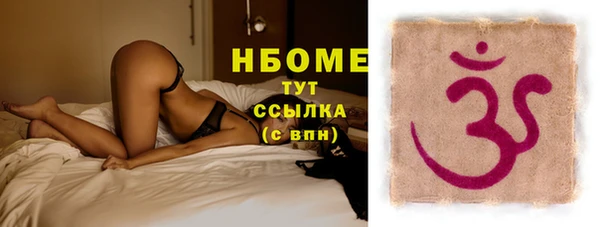 ECSTASY Дмитров