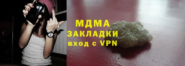 ECSTASY Дмитриев