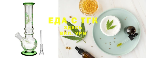 ECSTASY Дмитров