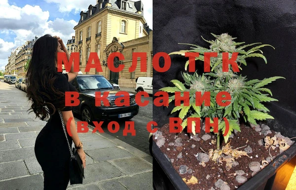 ECSTASY Дмитров