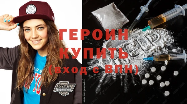 ECSTASY Дмитров