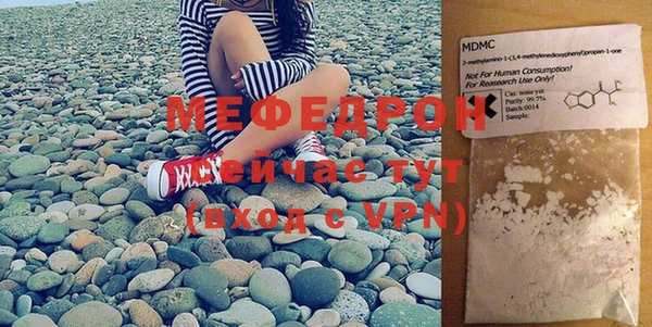 ECSTASY Дмитров