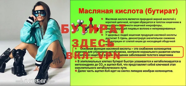 ECSTASY Дмитриев