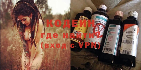 ECSTASY Дмитриев