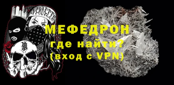 ECSTASY Дмитриев