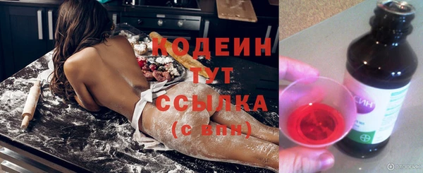 ECSTASY Дмитров