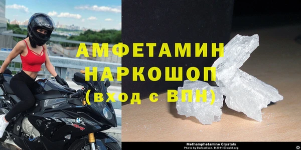 ECSTASY Дмитриев