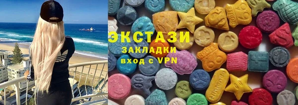 герыч Дмитровск