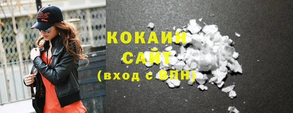 герыч Дмитровск