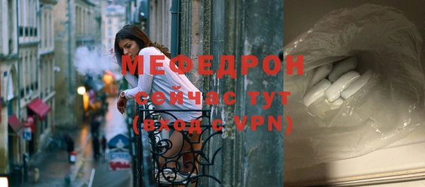 ECSTASY Дмитров