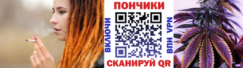 МАРИХУАНА OG Kush  Инта 